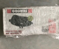 菲罗多（ferodo）刹车前片适用丰田汉兰达雷克萨斯RX270 350陶瓷 FDB4354-D  实拍图
