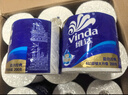 维达（Vinda）有芯卷纸【孙颖莎推荐】蓝色经典4层140克*27卷 卫生纸纸巾 整箱 实拍图