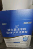 江中益生菌12000亿成人儿童孕妇中老年人通用肠胃道调理活性菌2g*20袋 实拍图