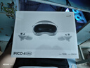 PICO 4 Ultra MR 混合现实一体机 赠近视镜片 VR眼镜头显 投屏游戏机非quest3企业团购 实拍图