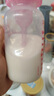 美赞臣（Meadjohnson nutrition）英版安敏健 无乳糖深度水解奶粉 益生菌低敏特殊配方奶粉 波兰版 波兰版安敏健2段 400g*6罐 实拍图
