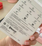 华为（HUAWEI）手环10 标准版 曜石黑 智能手环专业睡眠分析情绪健康心率监测运动手环华为手环9升级 实拍图