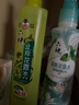 六神【防蚊喷雾】手枪泵花露水188ml*1（驱蚊液 驱蚊水 驱蚊喷雾） 实拍图