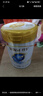 京东京造深海鱼油软胶囊共450粒omega-3 DHA+EPA 辅助降血脂非鱼肝油 实拍图