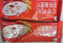 精力沛红枣枸杞小麦胚芽燕麦片480g/盒牛奶麦片即食冲泡早餐送长辈礼品 实拍图