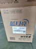 蓝月亮油污克星500g*3+500g*3(姜花香) 油烟机清洗剂 厨房清洁剂 油污净 实拍图