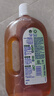 滴露（Dettol）洗衣消毒液衣物消毒水750mL除螨 家居宠物地板杀菌 非84酒精 实拍图
