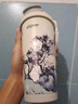 慕馨（moosen）保温咖啡杯男士高颜值国风316便携泡茶水杯子生日定制父亲节礼物 【陶瓷款】青山翠谷- 520ml 实拍图