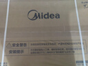 美的（Midea）【一级能效LN1S】16升燃气热水器天然气 国补立减20% 节能 恒温大水量增流113% JSLQ27-16LN1S 实拍图