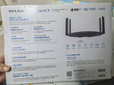 普联（TP-LINK） BE7200 WiFi7千兆双频无线路由器2.5G网口 7200M 电竞路由 9颗高效FEM 游戏加速 7DR7230 实拍图