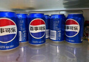 百事可乐 Pepsi 汽水 碳酸饮料 330ml*24听  新老包装随机发货 实拍图