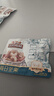三只松鼠每日坚果750g 坚果礼盒零食礼包核桃腰果葡萄干 团购送礼 实拍图