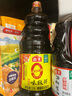 海天 生抽酱油 0添加调味品【特级酱油 味极鲜系列】1.9L 点蘸凉拌  实拍图