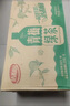达利园青梅绿茶饮料青梅果汁果味茶饮品1L*12瓶 夏日大瓶装饮料 整箱 实拍图