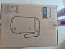 飞利浦（PHILIPS）【国家补贴】恒温电水壶 家用大功率热水壶 一键保温 304不锈钢1.5L HD9366  实拍图