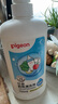贝亲（Pigeon）餐具清洗剂 洗奶嘴果蔬水杯餐具玩具 套装 600ml+700ml PL156 实拍图
