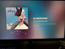 AOC 27英寸4K 160Hz/FHD 320Hz双模 HDR400 10bit 1ms 硬件低蓝光 游戏电竞电脑显示器 宙斯盾U27G4 实拍图
