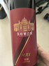 张裕（CHANGYU）MAX(醇厚)麦克斯新九代解百纳干红葡萄酒1L整箱红酒自营年货送礼 实拍图
