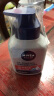 妮维雅（NIVEA）男士【王子奇推荐】控油祛痘洁面150g*2洗面奶深层清洁收毛孔去油 实拍图