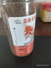 吉品鸿 通用金鱼粮观赏鱼饲料冷水鱼池塘鱼食 0.1CM小颗粒600克好礼 实拍图