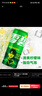 可口可乐（Coca-Cola）雪碧 全球代言人檀健次心动罐 碳酸饮料汽水 330ml*24罐 实拍图