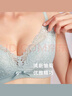 曼妮芬【调整型文胸】性感聚拢内衣女无钢圈聚拢文胸 073 薄荷绿小雏菊 80A (上薄下厚聚拢杯) 实拍图