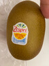佳沛（zespri）新西兰  阳光金奇异果10粒礼盒巨大果单果约144-175g 水果 猕猴桃 实拍图