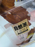 自然派特级原切猪肉脯150g/袋0添加防腐剂高蛋白猪肉干休闲零食办公室 实拍图
