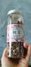 福茗源 花草茶 桃花茶 桃花瓣花苞特选桃花干手工挑选无硫熏花茶罐装50g 实拍图