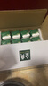 伊利【18天新鲜直达】金典纯牛奶250ml*16盒 3.6g乳蛋白 送礼盒装  实拍图