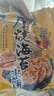 旺旺 仙贝 烤玉米味 56g*5连包 零食膨化食品饼干糕点 实拍图