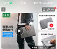 绿联笔记本内胆包 13.3英寸电脑包保护套收纳包适配于苹果MacBook Air/Pro/小米联想小新华为华硕平板 实拍图