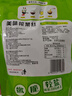 鱼泉榨菜下饭菜咸菜开胃小菜航空小包装旅行装轻盐 美味榨菜30g*10袋 实拍图