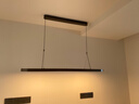 UNDER SKY 天空见餐厅吊灯护眼灯餐吊灯读写客厅吊灯全光谱一字吊灯 JY-C1 实拍图