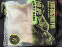 滇荟黑猪去皮五花肉2斤冷冻去皮五花肉红烧肉肥瘦相间散养黑猪生鲜 实拍图