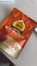 臻味智利蔓越莓干100g袋装蜜饯果干烘焙原料儿童孕妇休闲零食 实拍图