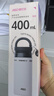 爱仕达（ASD）户外运动便携保温杯家用办公学生水杯长效保温400ml RWS40B18WG 实拍图