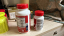 Move Free益节 氨糖软骨素绿瓶120粒*2+UC2专利骨胶原75粒礼盒送父母优选 实拍图