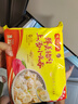 湾仔码头上汤小云吞鲜美猪肉小馄饨云吞生鲜早餐速食600g*2 150只 实拍图