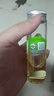 千岁好有机山茶油 压榨一级油茶籽油 野生纯茶油食用外涂40ml 实拍图