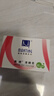 满婷（MANTING）清螨皂控油祛痘（100g）（除螨皂香皂fei硫磺洗手洁面沐浴肥皂） 实拍图