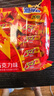 康师傅 3+2苏打夹心饼干 香草巧克力味500g 休闲零食 下午茶 实拍图
