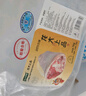 龙大肉食 猪肘子2斤 出口日本级 猪蹄膀猪肘子  猪肉生鲜   实拍图