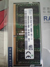本尚网来 海力士 现代 SK hynix DDR4 PC4 4代笔记本一体机电脑内存条 适配华硕天选飞行堡垒联想戴尔等 笔记本DDR4 2666~2667 16G 实拍图