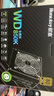 航嘉（Huntkey）WD850K全模组 金牌850W电脑电源（80PLUS金牌/单路70.8A/原生PCIe5.0/全电压/LLC+SR+DC-DC） 实拍图