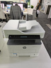 惠普（HP）32330sdnw激光黑白多功能无线双面打印机 连续复印扫描有线商用办公打印 低成本 一年服务5500印 实拍图