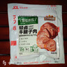 三只松鼠牛腱子肉80g 健身代餐酱卤牛肉开袋即食熟食休闲零食肉干小吃 实拍图
