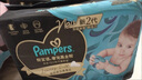 京东京造 洗衣液20斤(3kg*2瓶+1kg*4袋)除菌除螨99.9% 留香香氛洗衣精华 晒单实拍图