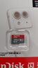 闪迪（SanDisk）128GB TF（MicroSD）内存卡 A1 U1 C10 至尊高速移动版存储卡 读速140MB/s 手机平板游戏机内存卡 实拍图