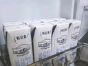 蒙牛低脂高钙牛奶 250ml*16盒 每100ml含125mg钙 健身伴侣（礼盒装） 实拍图